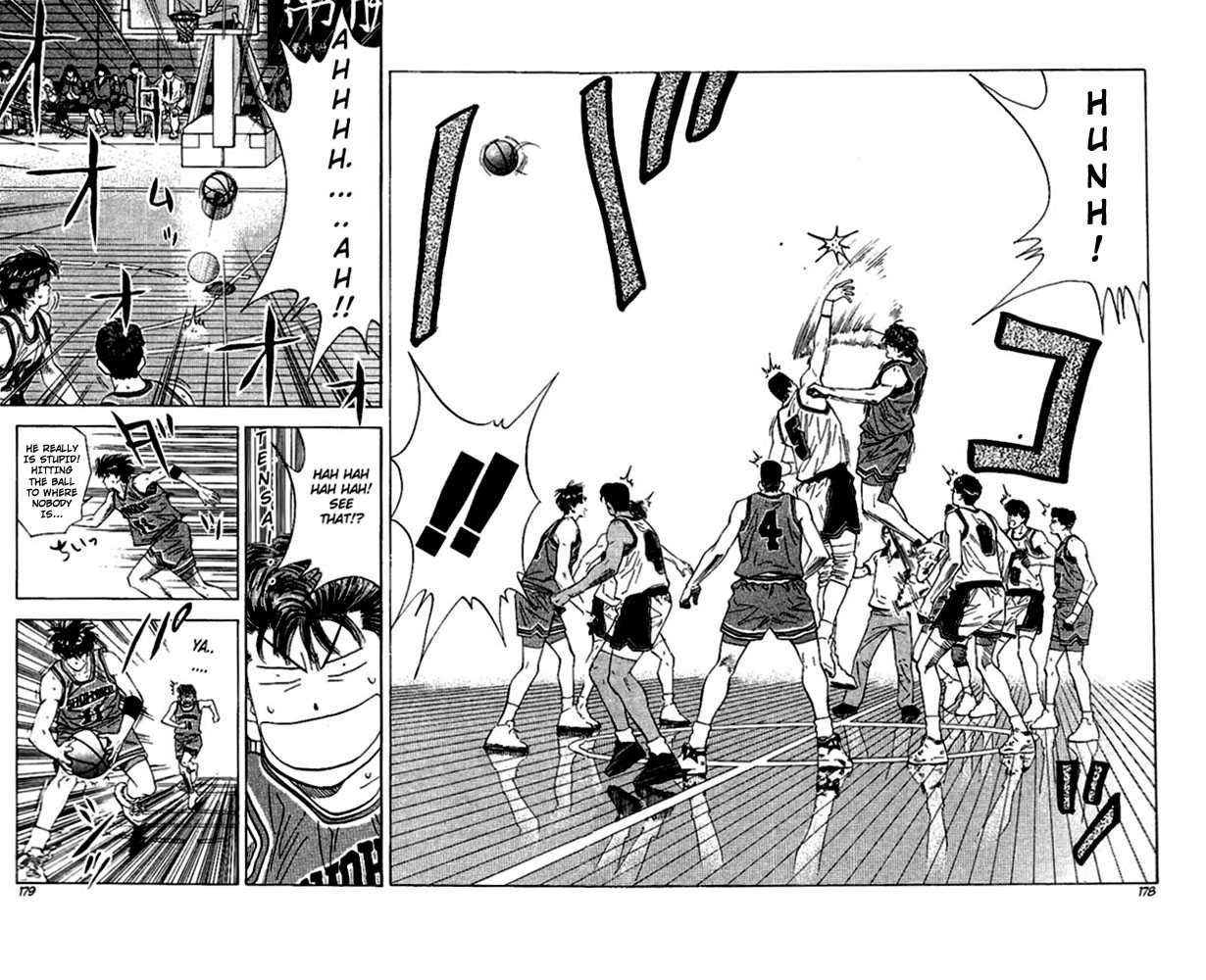 Slam Dunk Chapter 116 14